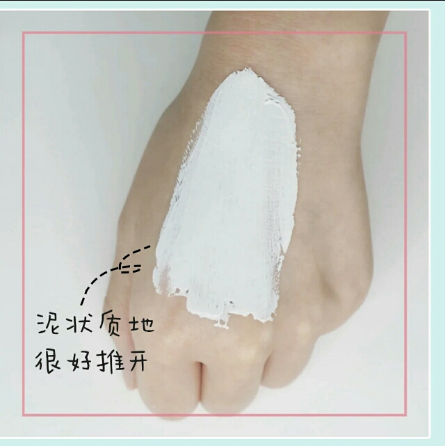 口碑最好十大补水面膜测评,测评最好用的补水面膜推荐