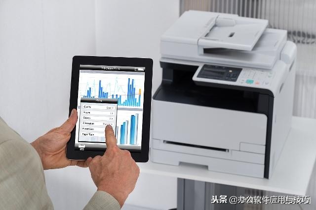 excel文员常用的办公快捷键请收藏,办公电脑快捷键大全完整篇