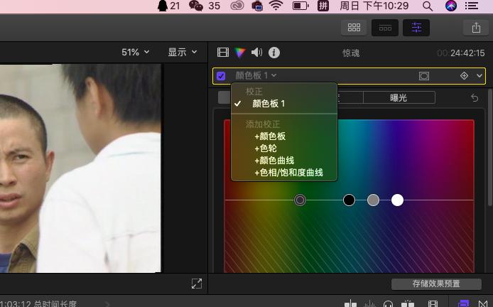 finalx什么水平,finalx卡顿