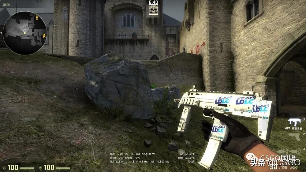 皮肤管理第36集,皮肤管理第十六集