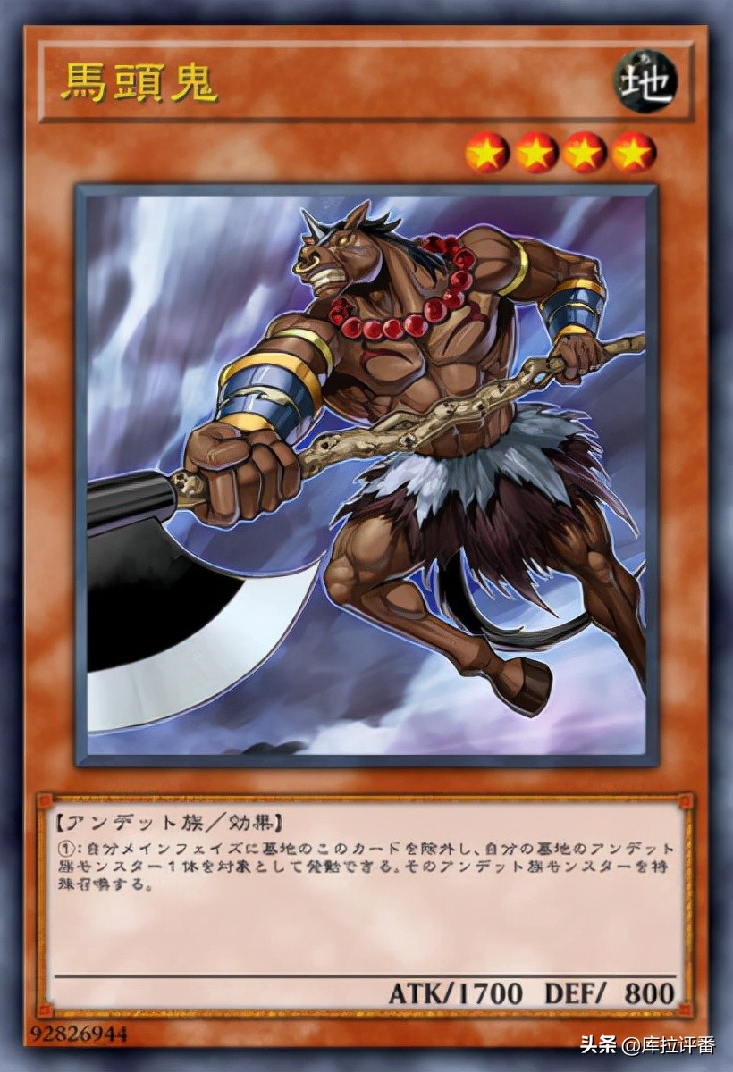 游戏王简单粗暴的神卡,游戏王简单玩法