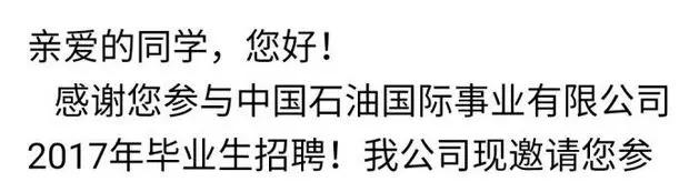 英国和澳洲留学对比,为什么去澳洲留学比英美简单
