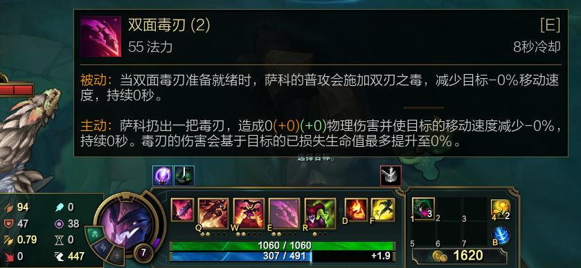 小丑萨科新版本,小丑萨科飞越疯人院