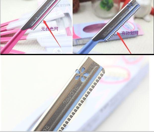 美妆单品入门推荐,眉妆单品100款