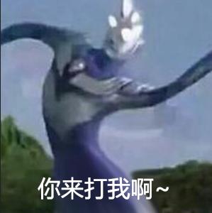 被腾讯打败的腾讯,虾米音乐正式关停了吗