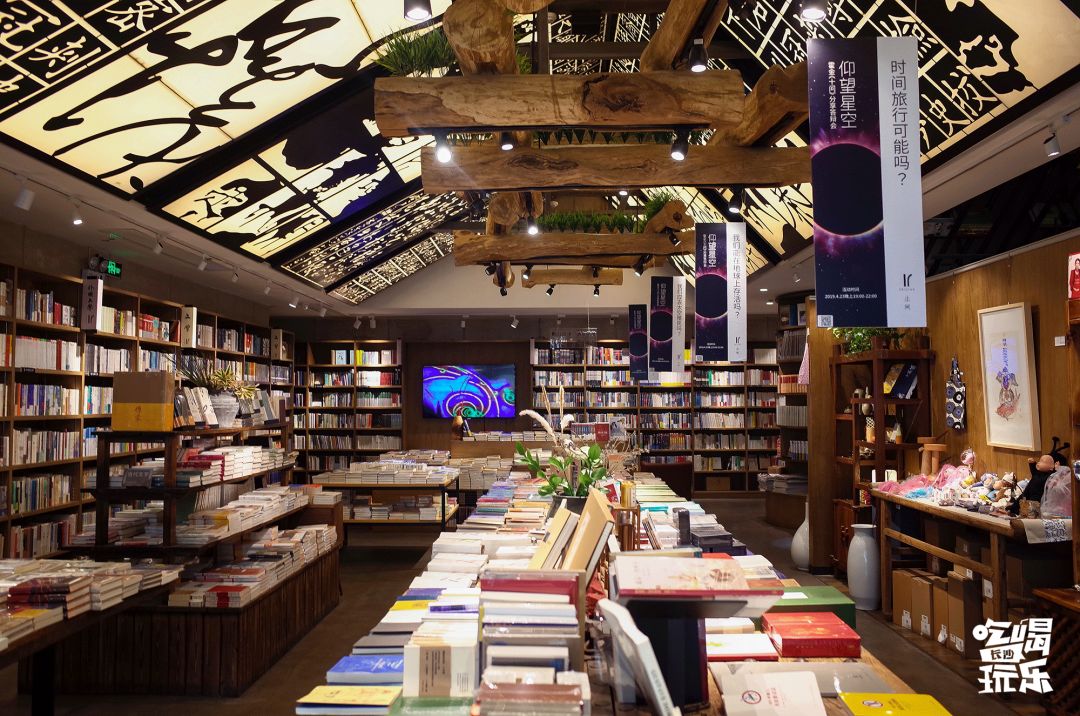 收藏！本期我们精选长沙14家宝藏书店推荐给你~