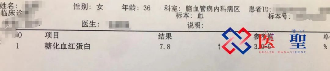 「客户笔述」疫情期间日本远程问诊让我对生活重拾希望