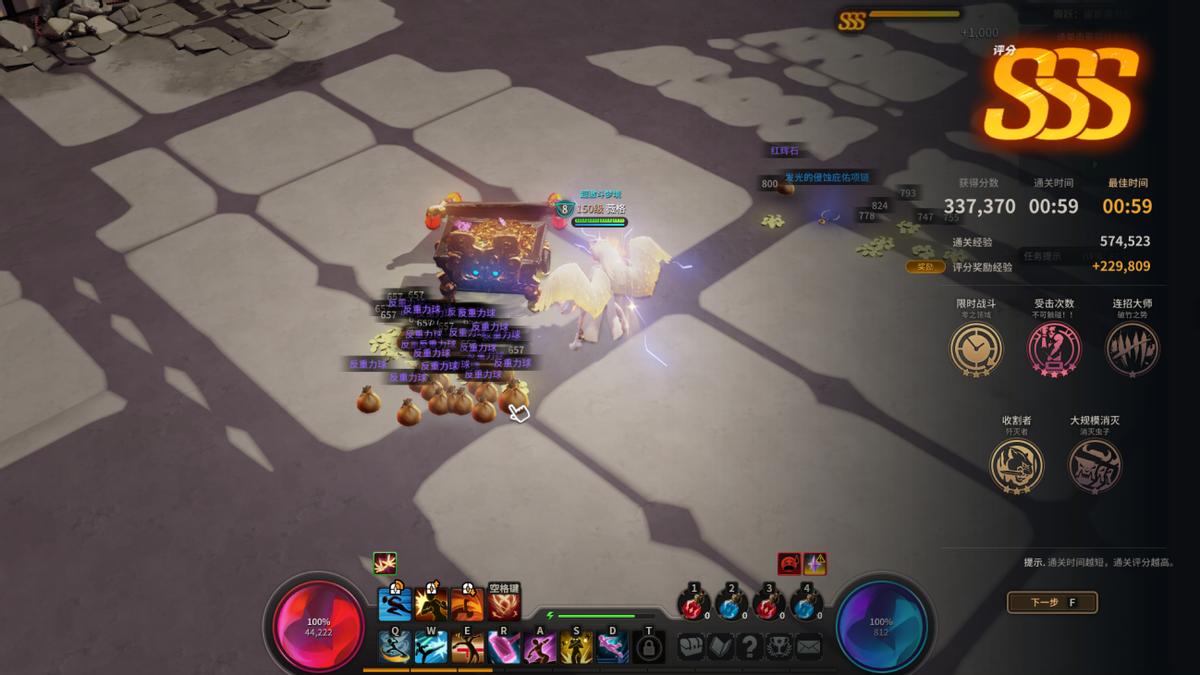 网易最近出的搬砖端游,网易最新出的搬砖的端游