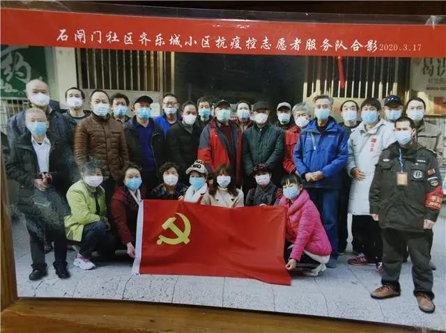 揭秘！76岁荆州老*党**员现身习*平近**主席新年贺词视频