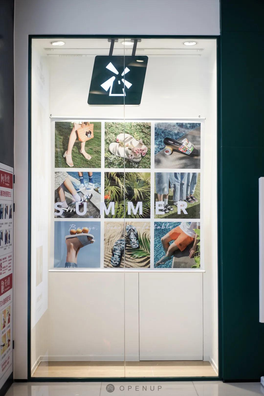 还在坐等618？你的姐妹已经在凯德广场御锦城血拼了喂