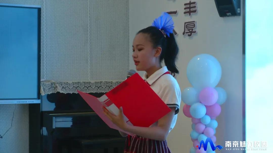 南京一校小学毕业典礼,南京永泰路小学毕业典礼