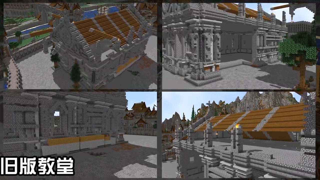 我的世界一个玩了一年的存档,我的世界一名玩家生存50天