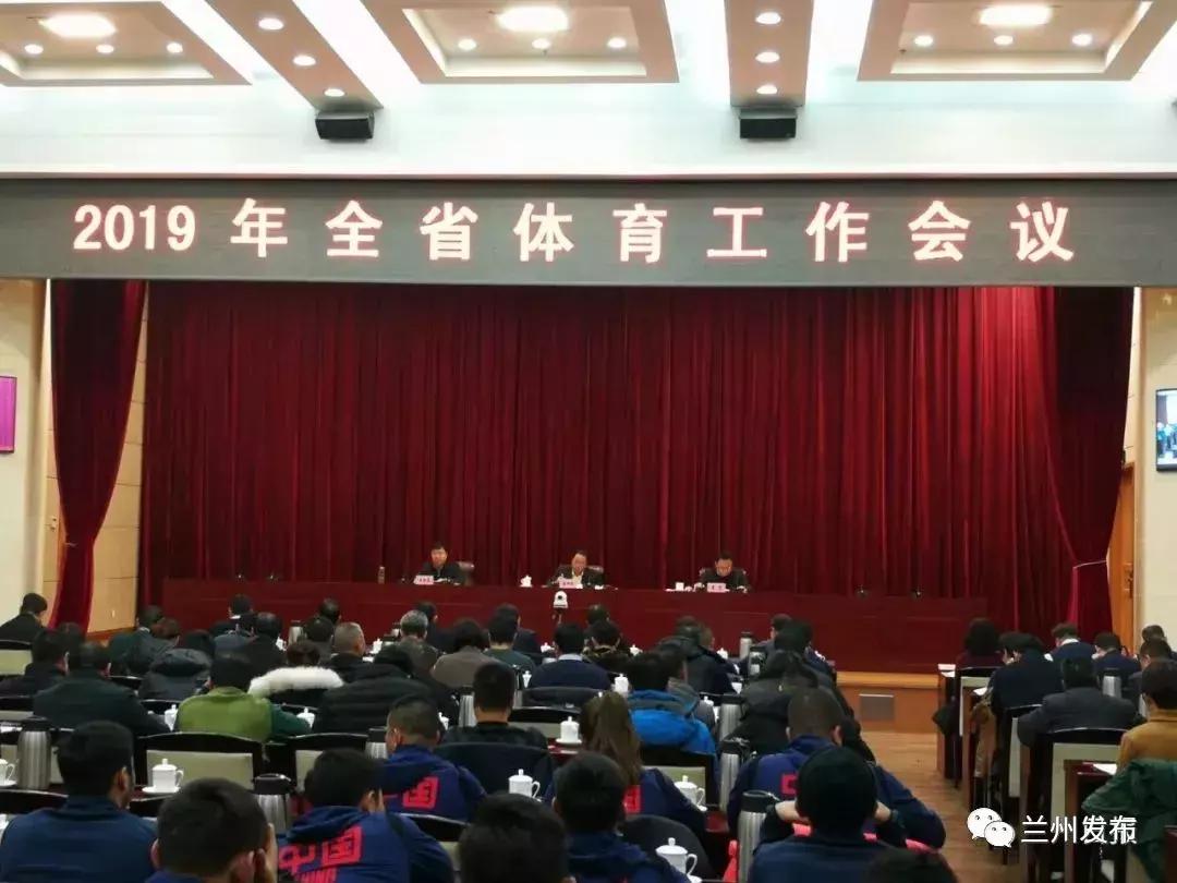 甘肃冰雪运动未来发展,创新发展冰雪产业提出合理的建议