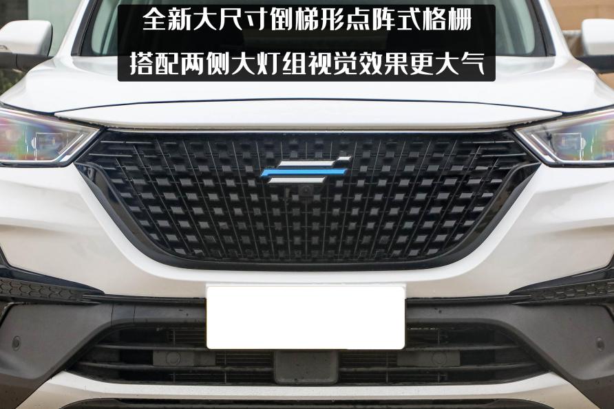 长安欧尚科赛pro后排放平空间尺寸,长安欧尚科赛pro2021款销量排行