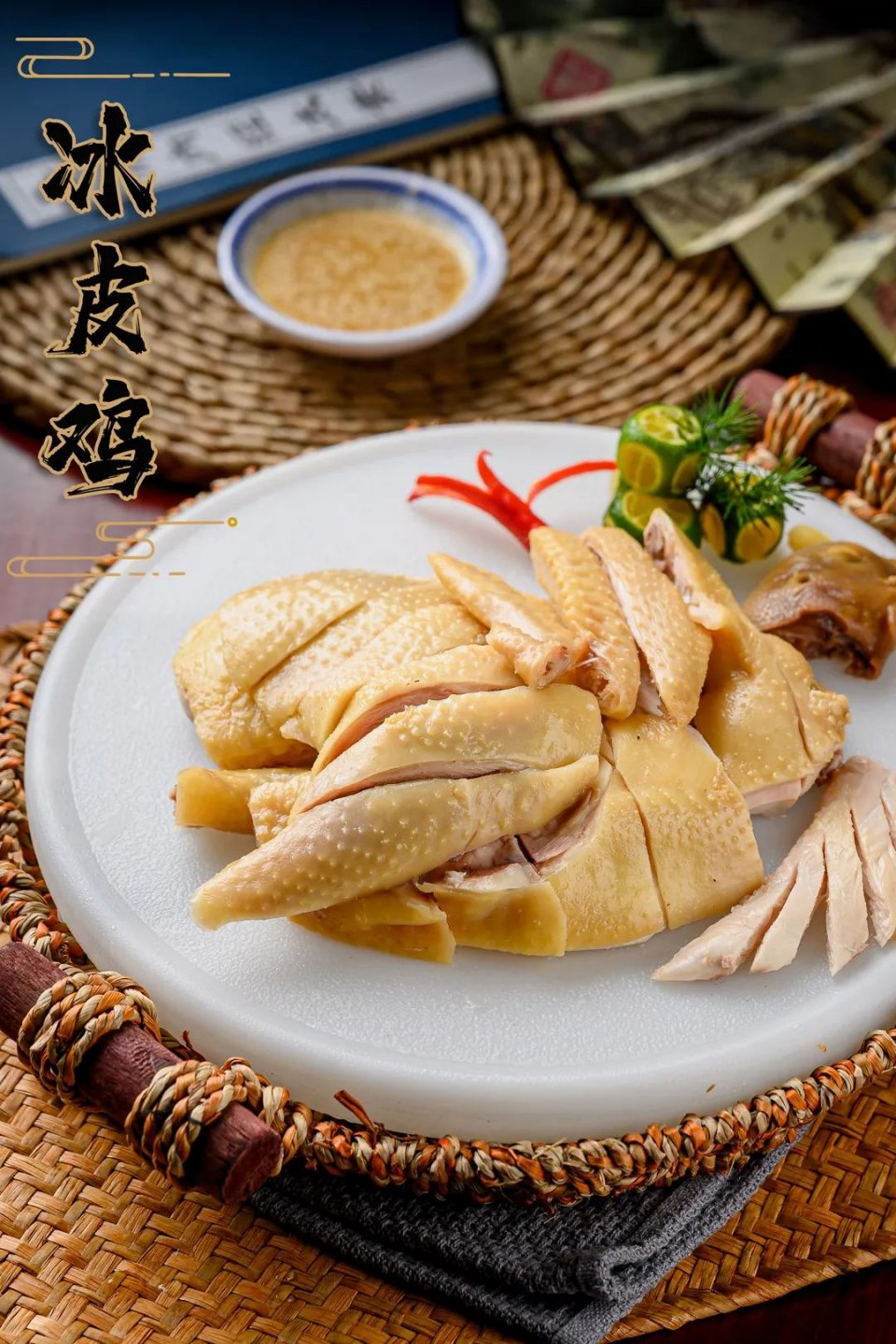 鍖椾含璺渶鏈夌壒鑹茬殑搴楅摵,鍖椾含璺竴瀹舵疆姹曠墰涓搁潰