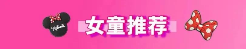 出逃吧夏日,逃跑吧夏天