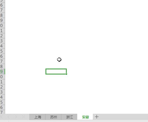 【252期】涨见识了,WPS表格真有那么糟糕?