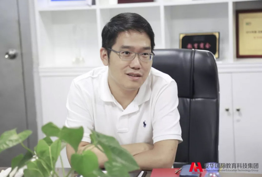 中国教育的下一片蓝海！威爱教育莅临爱华教育，共同探索VR教育