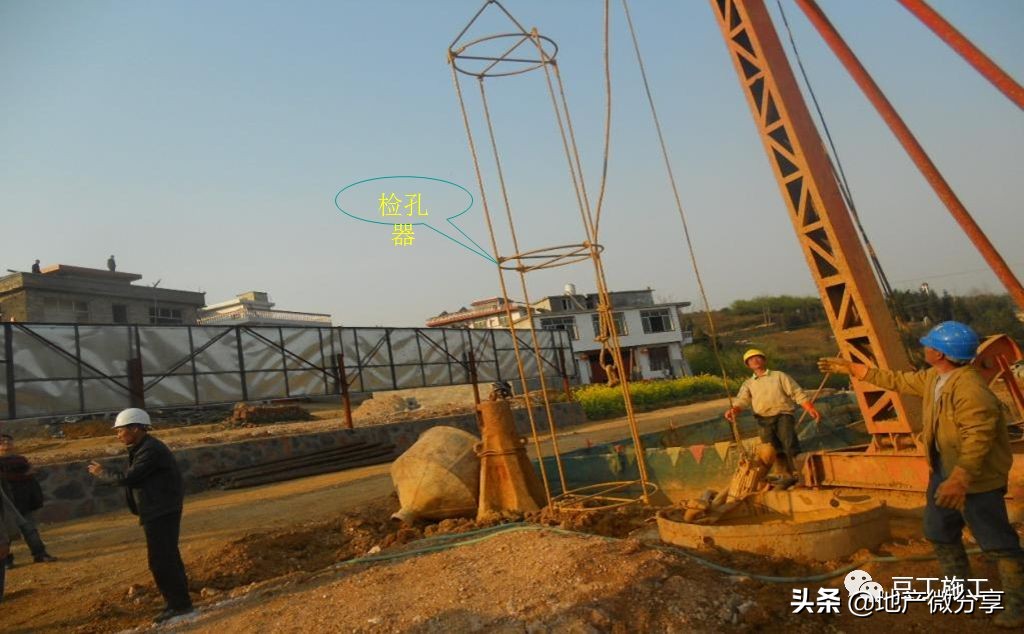 绿城施工做法,绿城施工图解100例