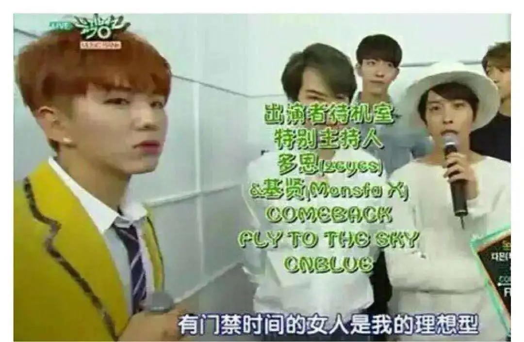 徐贤郑容和红薯夫妇唱歌,郑容和徐贤红薯夫妇