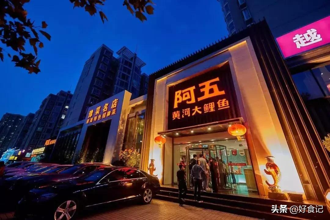 蝙蝠要怎么吃才好吃,蝙蝠该吃什么