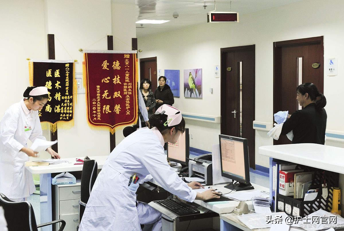 进外资医院当护士有前途吗,外资医院护士工资一般多少