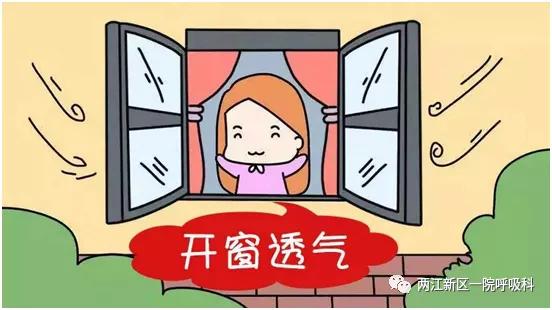 和肺结核患者相处怎么避免传染,和肺结核患者相处会得肺结核吗