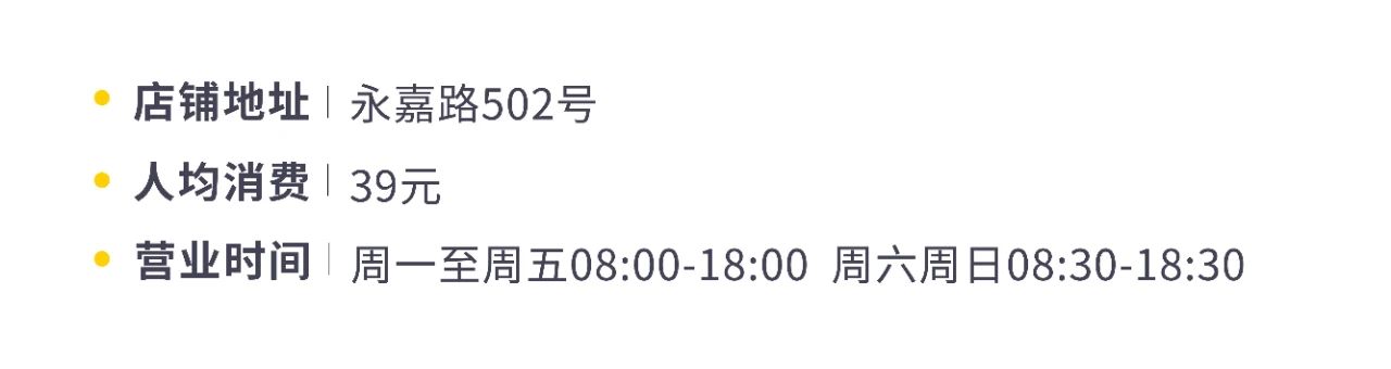 国内好喝的咖啡店推荐,上海新开的咖啡店