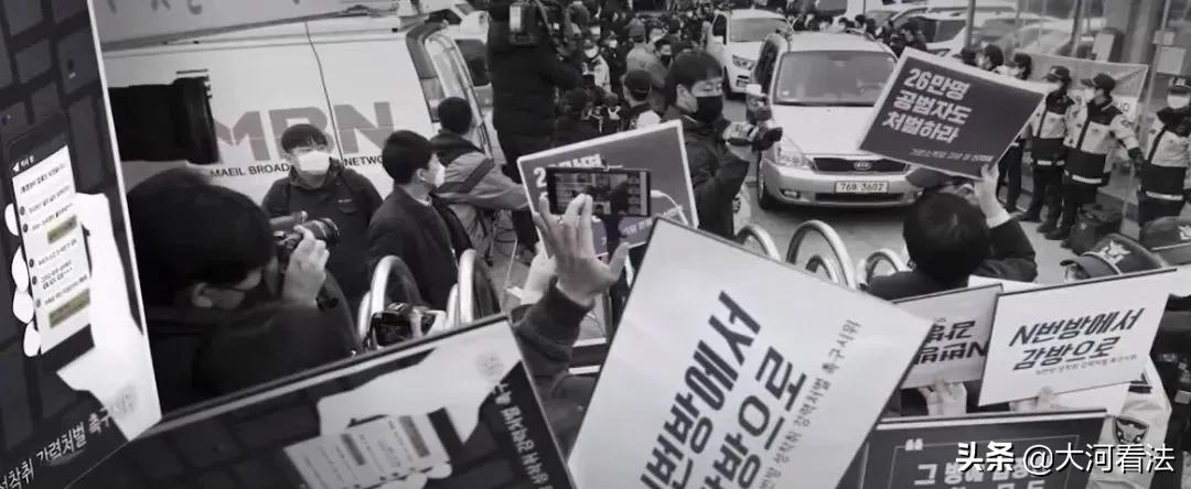 韩国N号房创始人身份长相全公开！24岁大学生，旁人眼里忠厚老实？