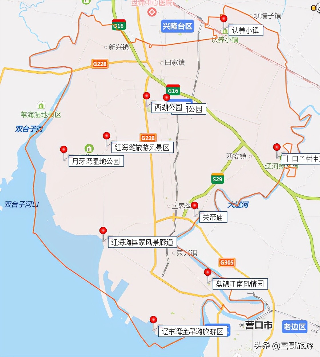 盘锦大洼旅游景点大全排名,盘锦大洼旅游景点大全