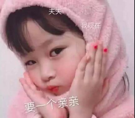 文科生怎么夸人优秀,文科生如何优雅表达我喜欢你