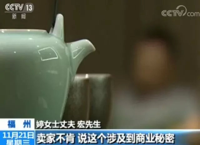 为什么都说支持专柜验货,闲鱼相机支持专柜验货什么套路