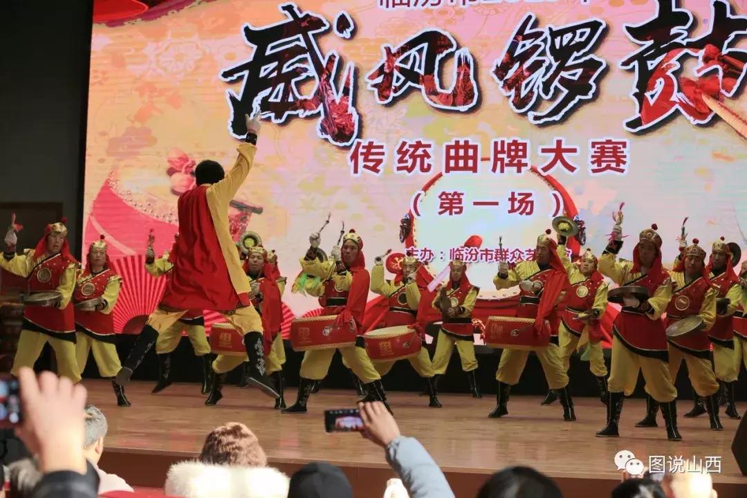 山西临汾霍州威风锣鼓视频大全,临汾威风锣鼓曲谱完整版