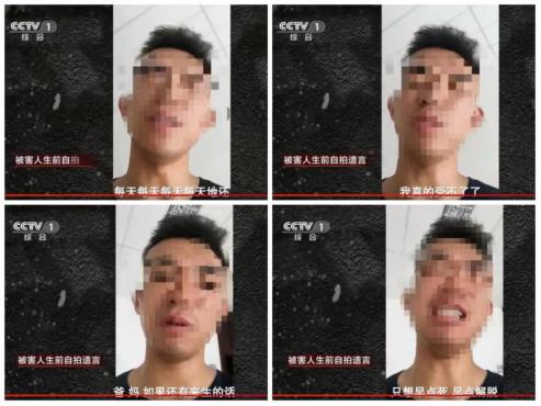 轻松贷平台可靠吗,轻松贷合法吗