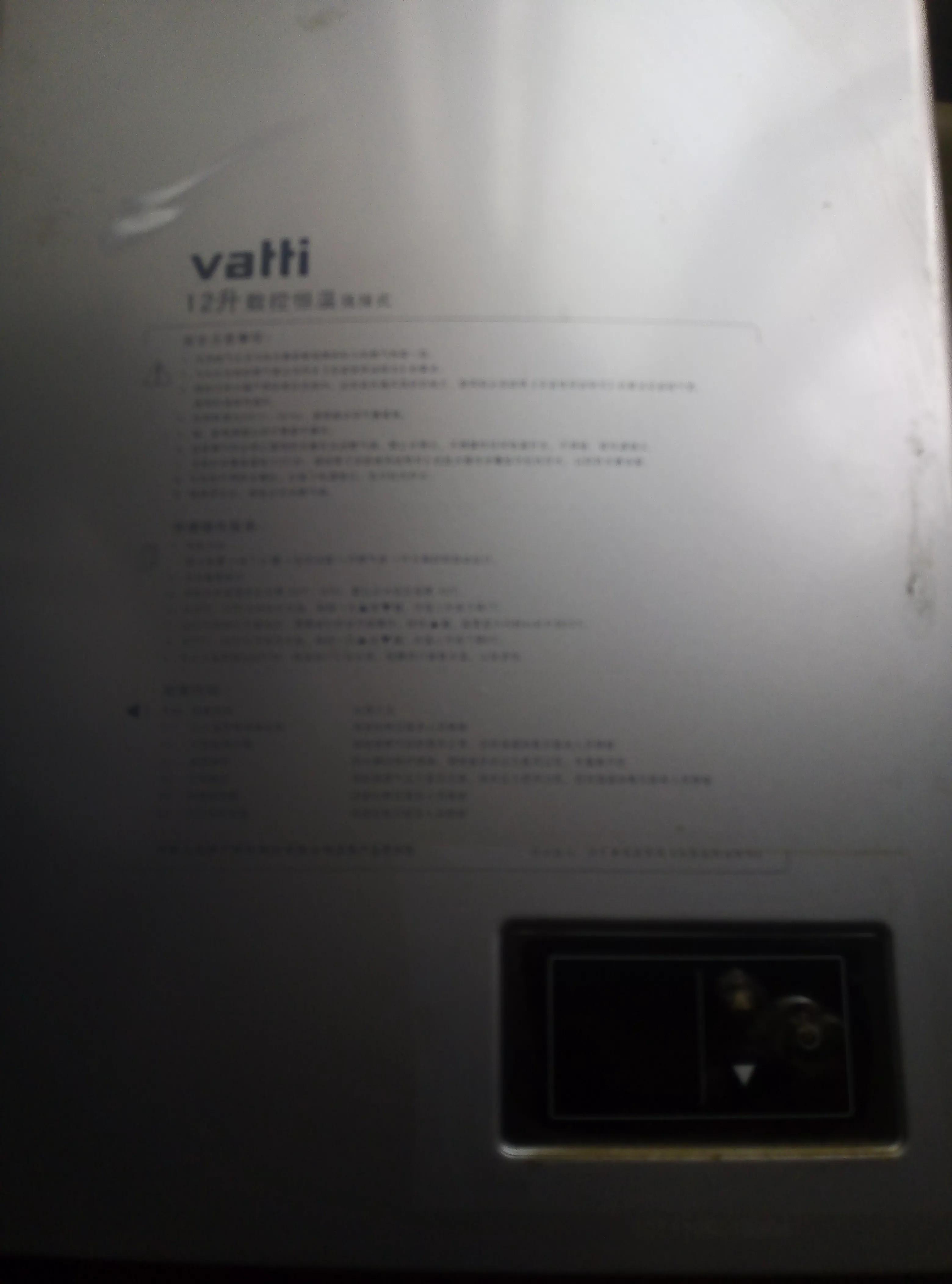 燃气热水器放水一点反应都没有,看我是怎么修理的