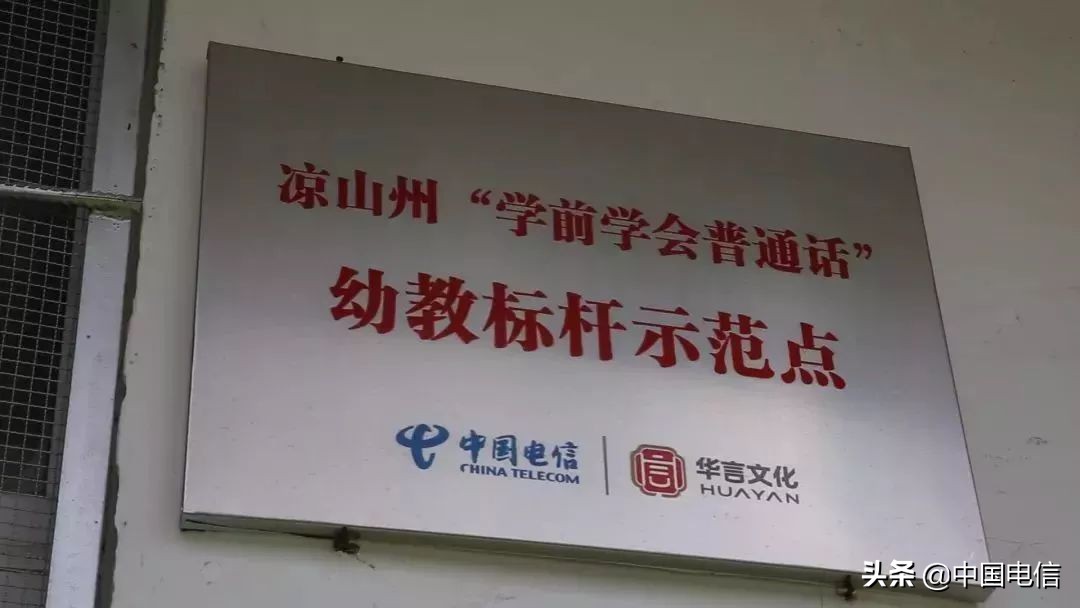 听天籁之音现场,听天籁之音完整版原唱