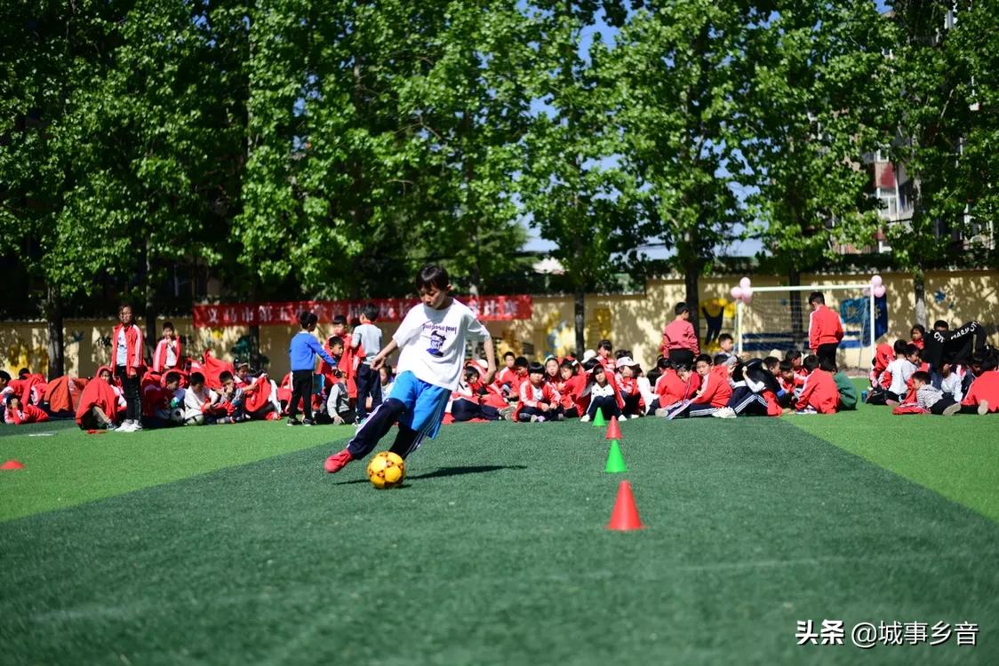 河南省义马小学,河南省义马县第一小学