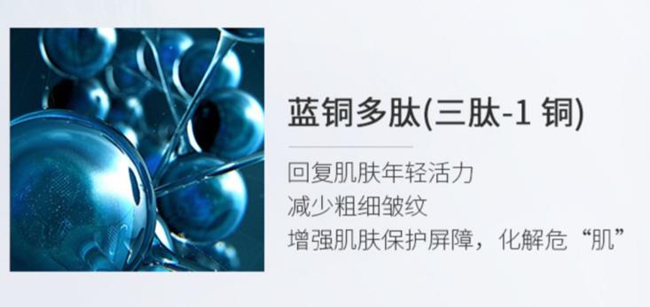 直男说化妆步骤,直男说化妆教程