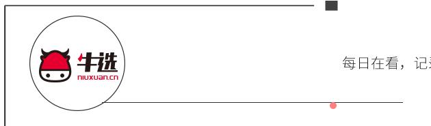 第二期快问快答,淘宝资料填错怎么办?这些店不用登记营业场所