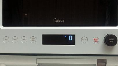 智能一体机能蒸能烤烤箱,智能蒸烤一体机嵌入式