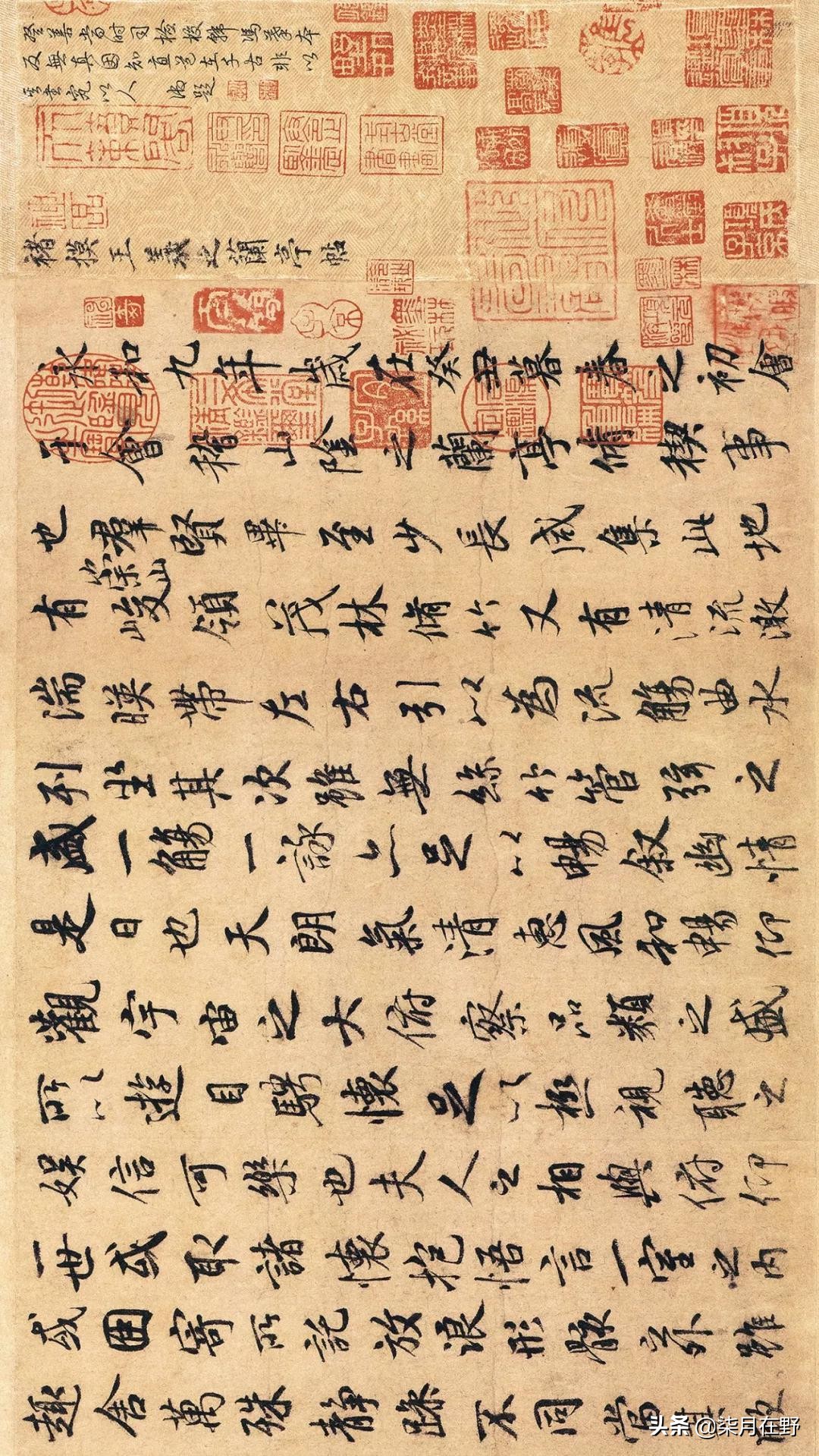 项元汴｜一代收藏巨擎，天籁阁里的半部中国艺术史