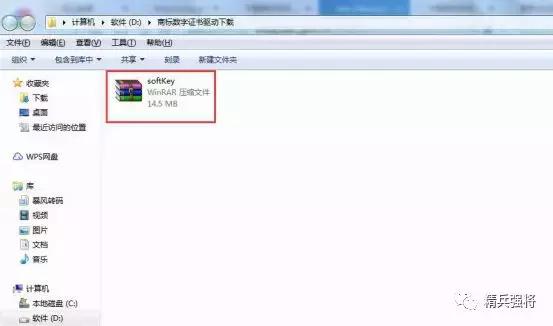 如何在商标网申请商标,怎么在商标局申请商标的流程