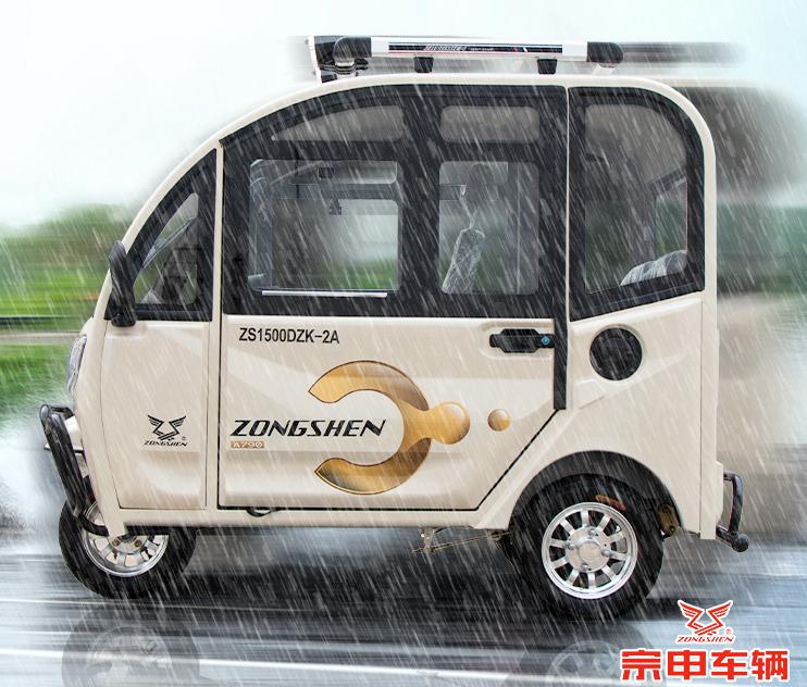 6000元左右的电动三轮车,牛电全封闭最新电动三轮车多少钱