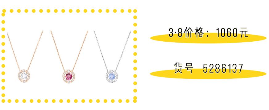 孙艺珍年轻时的照片,孙艺珍年轻时候的照片