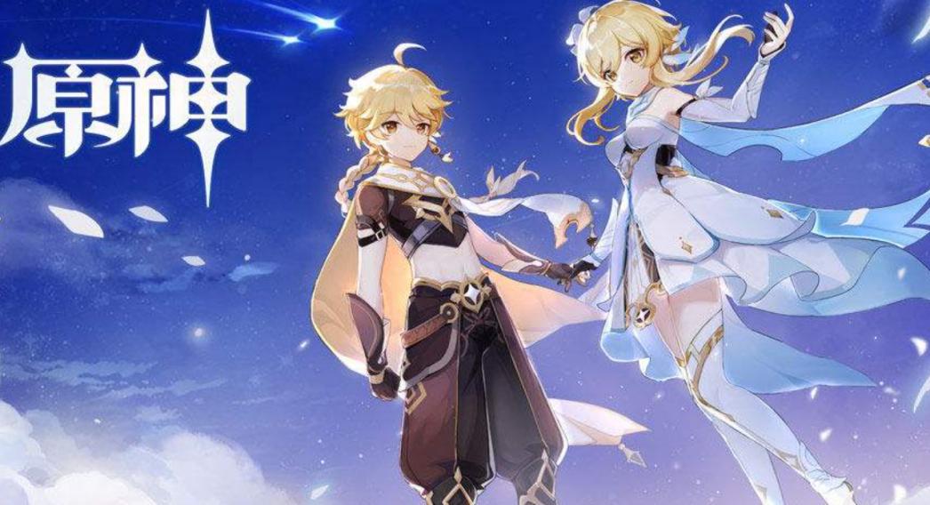 2020年米哈游原神收入汇总,米哈游原神收入和王者对比