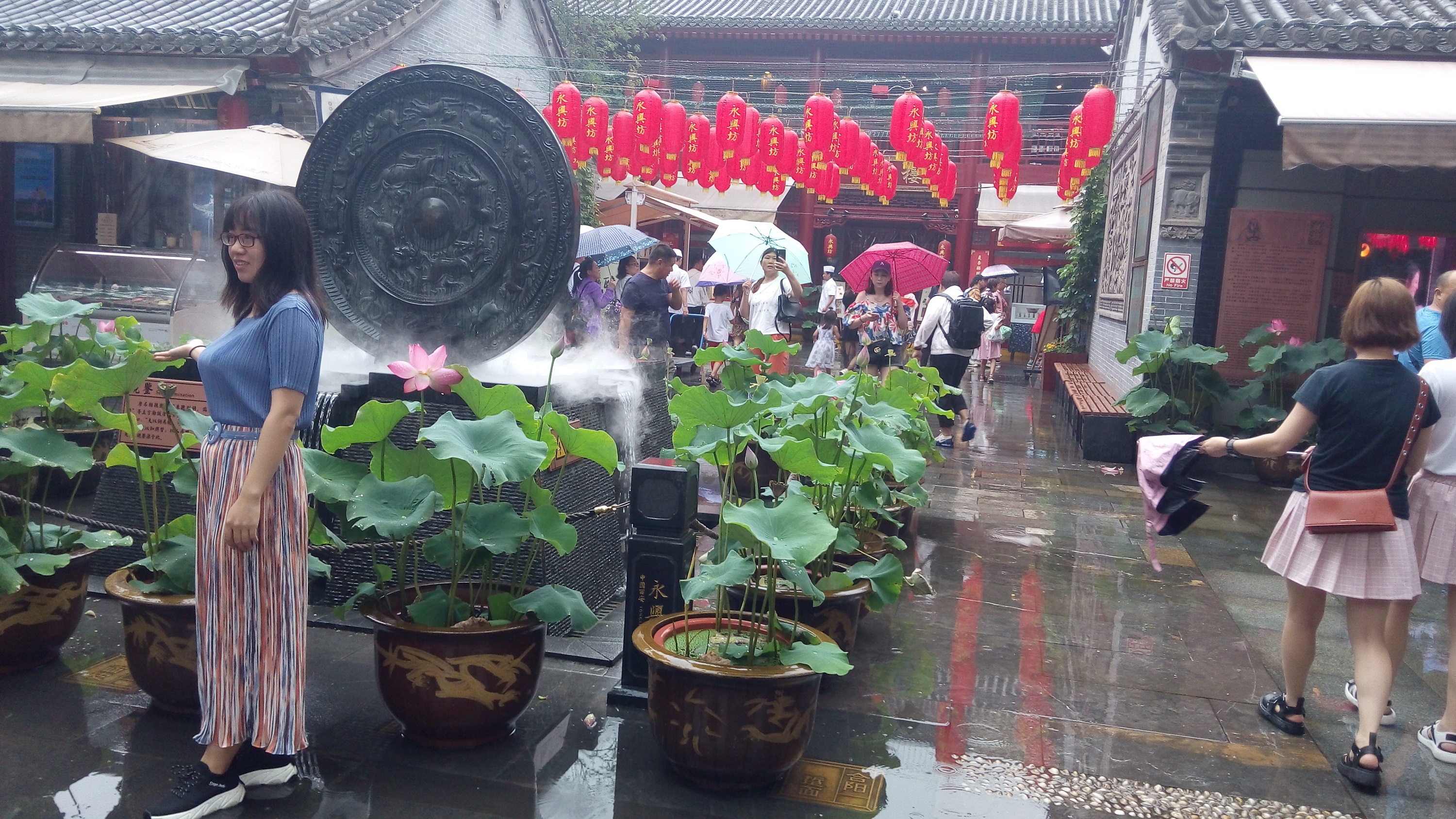 西行游记之三逛永兴坊,打卡2020永兴坊游记