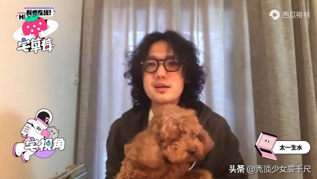 从不食人间烟火到沾染了烟火气,从不食人间烟火到现在理智冷静