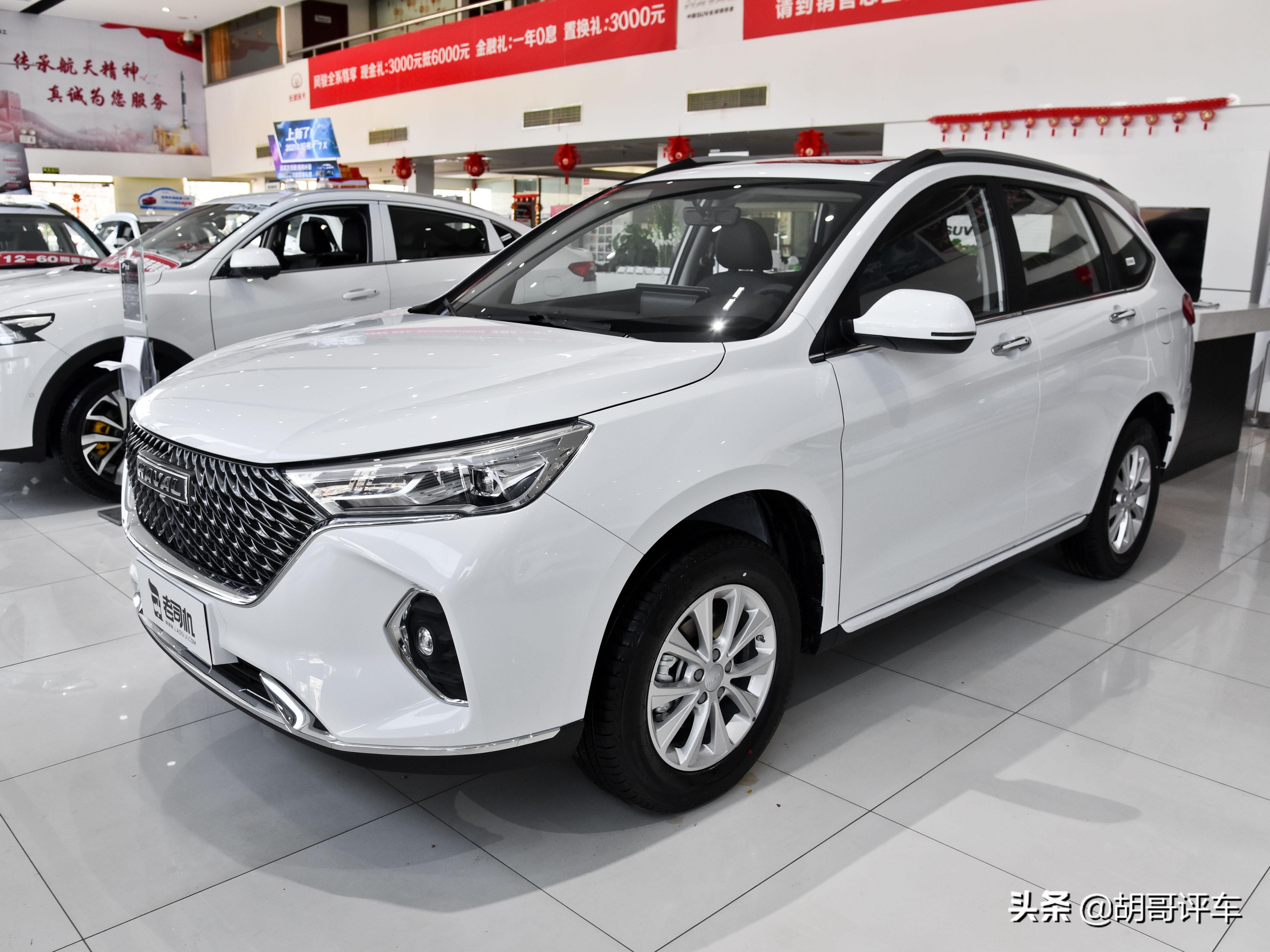 空间实用性最好的车型,空间够用动力强劲油耗低颜值满意