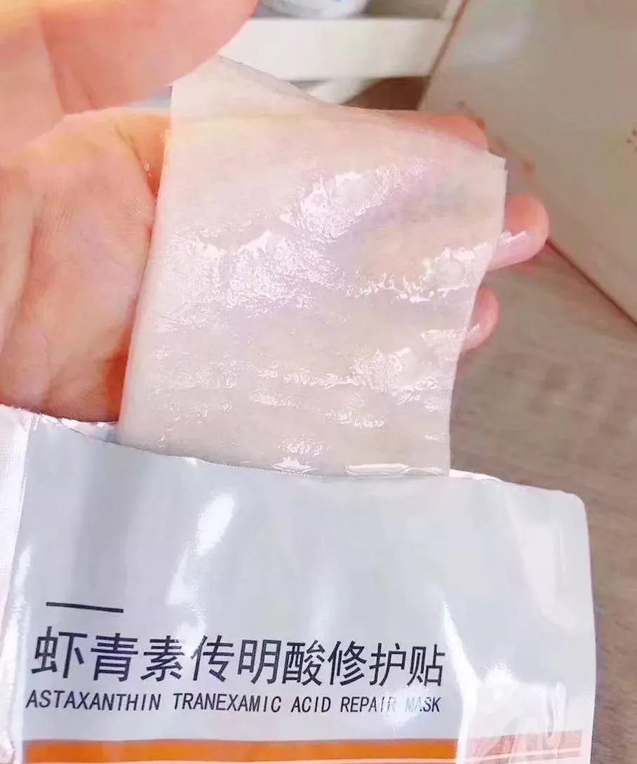 敷尔佳面膜好不好用？黑膜、白膜、绿膜、灯泡膜都有什么区别？