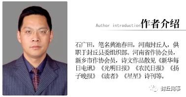 涔″湡鏁ｆ枃鐜夌背,楂樼脖涔″湡鏁ｆ枃澶у叏